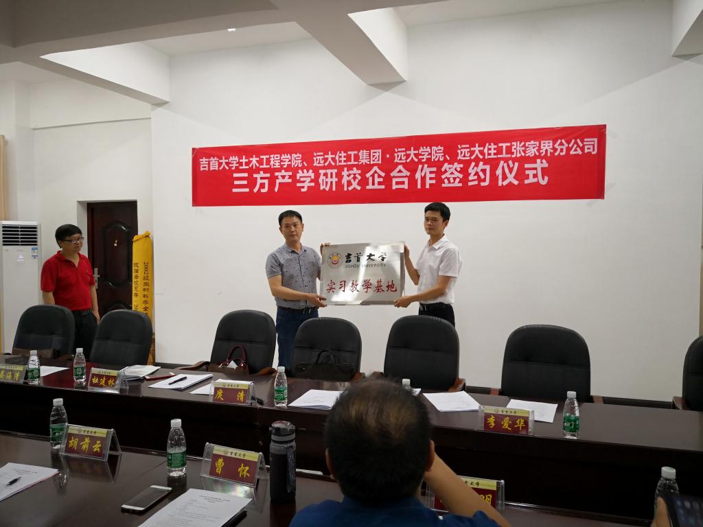 william威廉英国官网