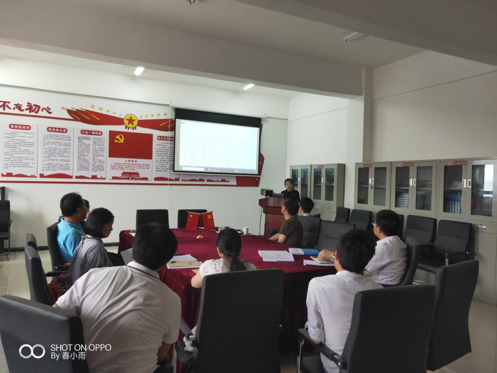 william威廉英国官网