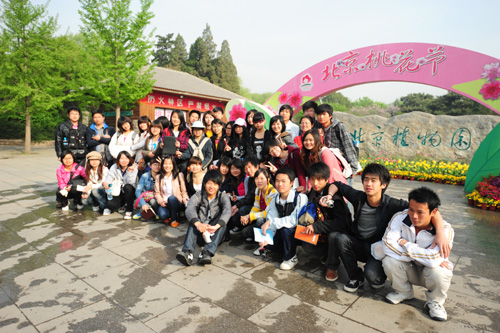 william威廉英国官网