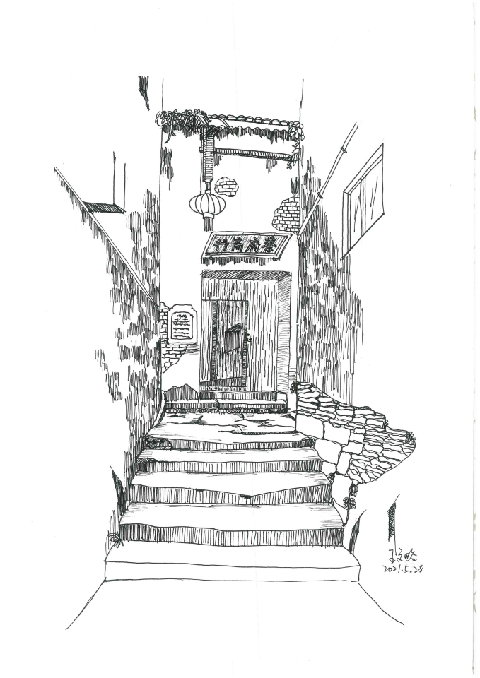 william威廉英国官网