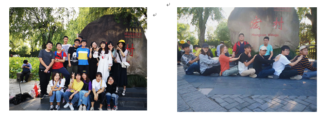 william威廉英国官网