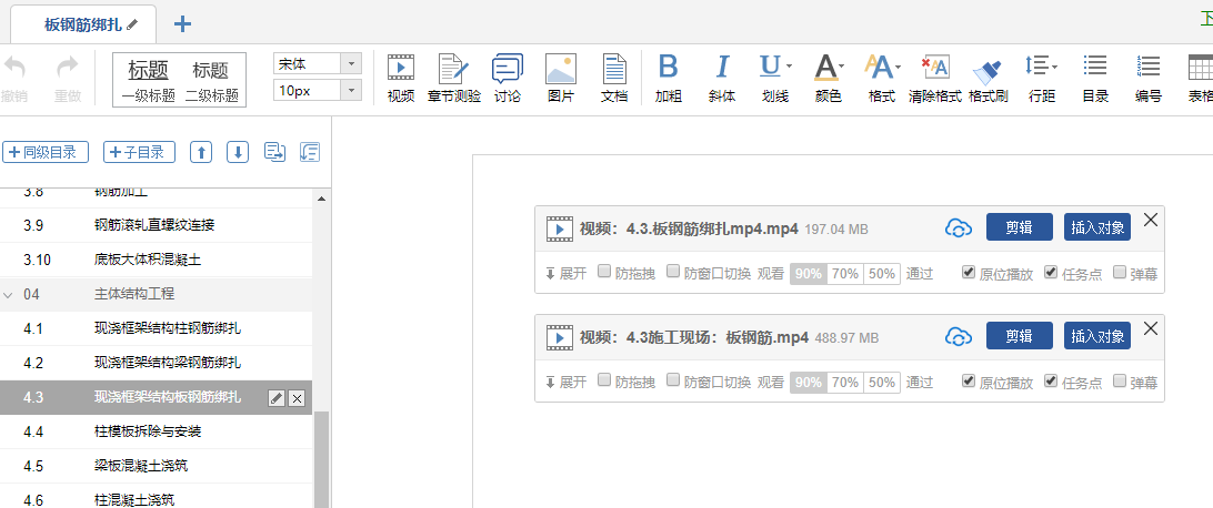 william威廉英国官网