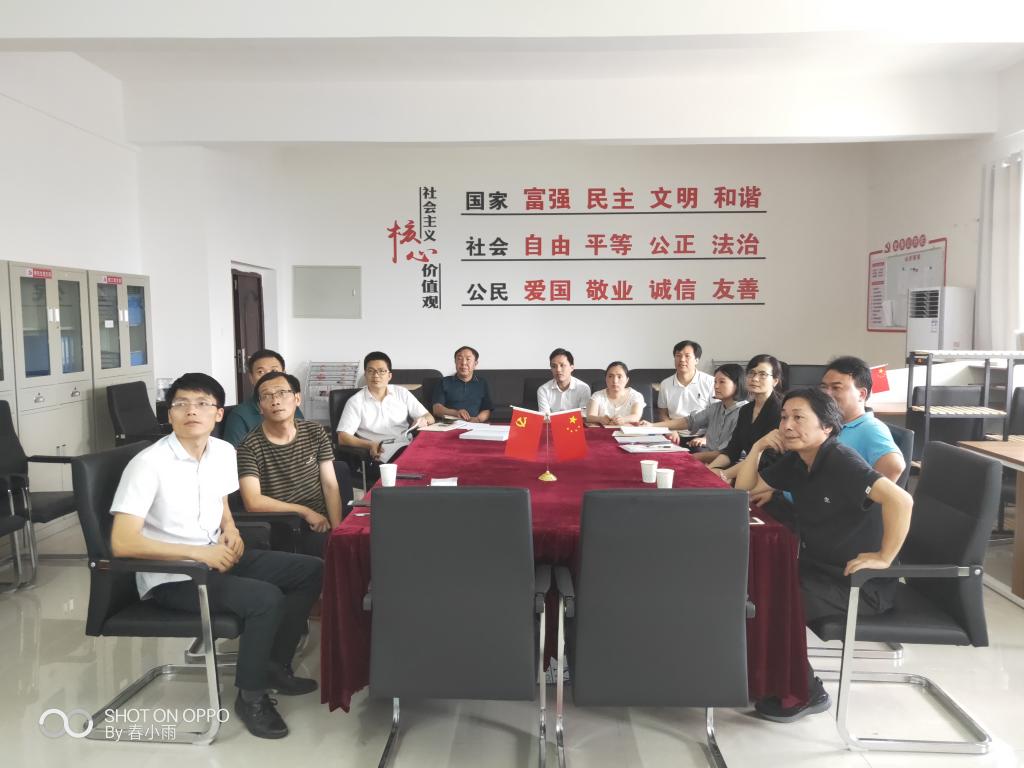 william威廉英国官网