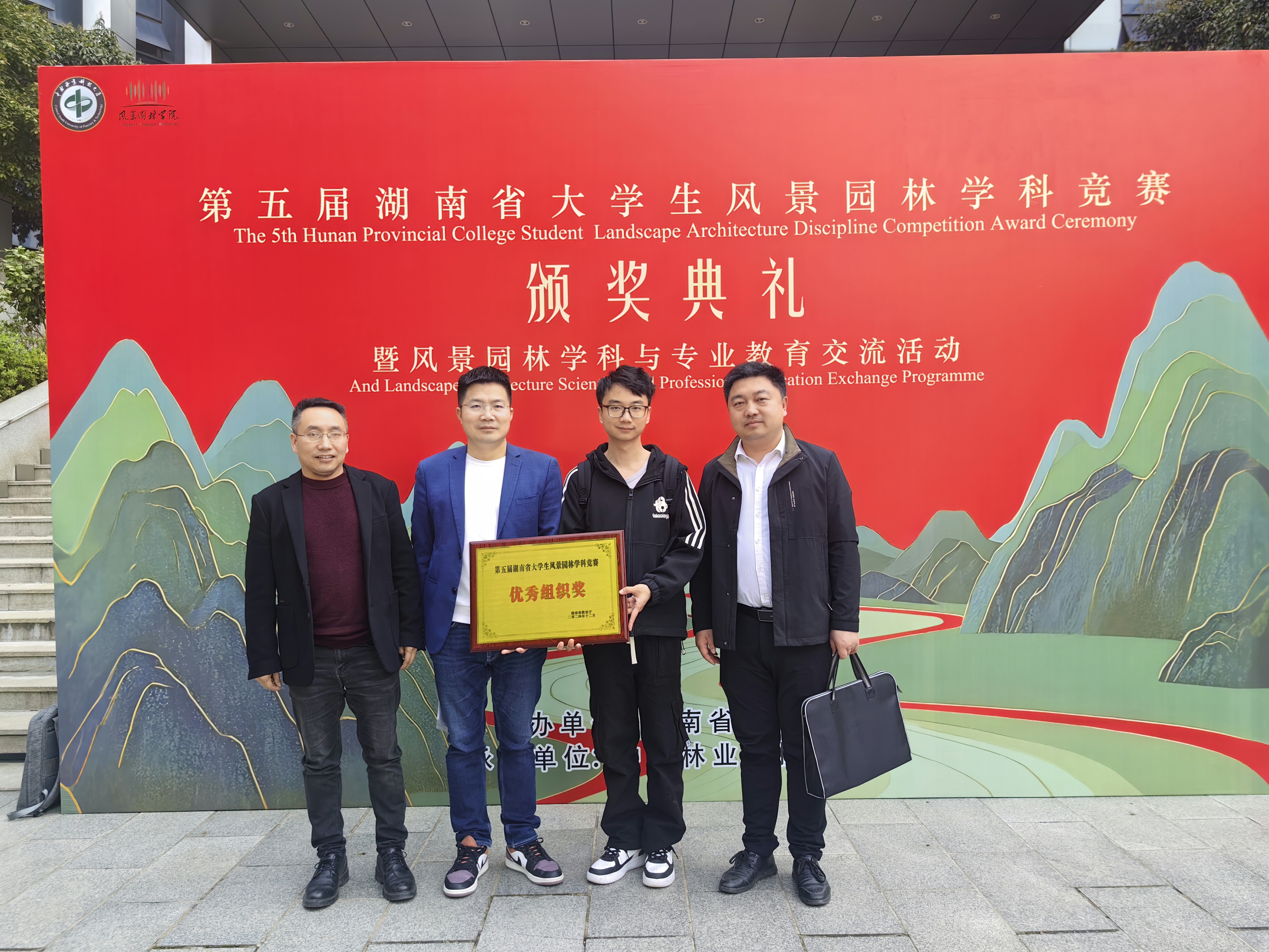 william威廉英国官网