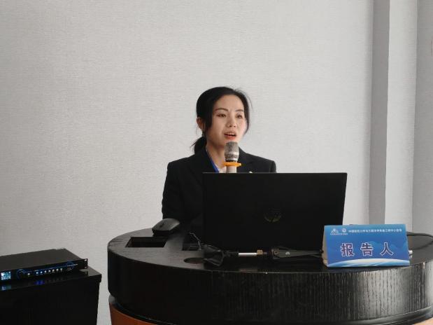 william威廉英国官网