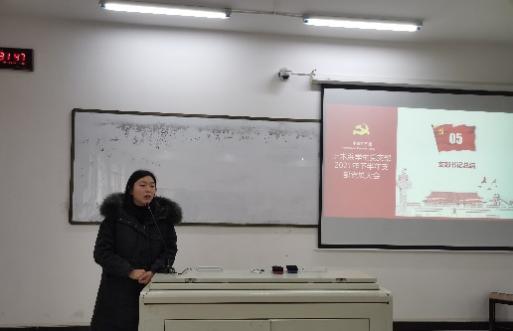 william威廉英国官网