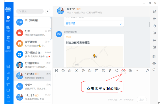 william威廉英国官网