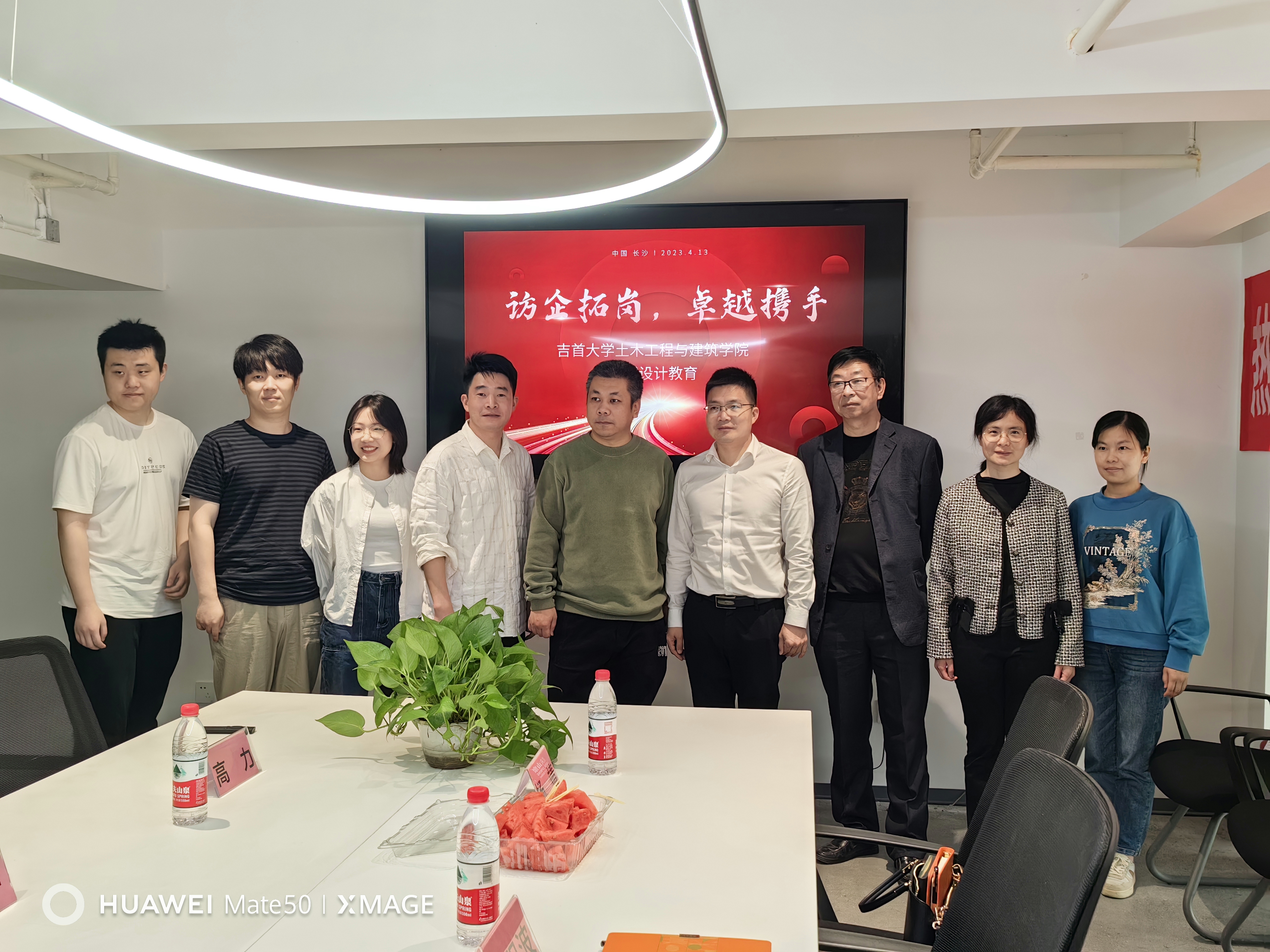 william威廉英国官网