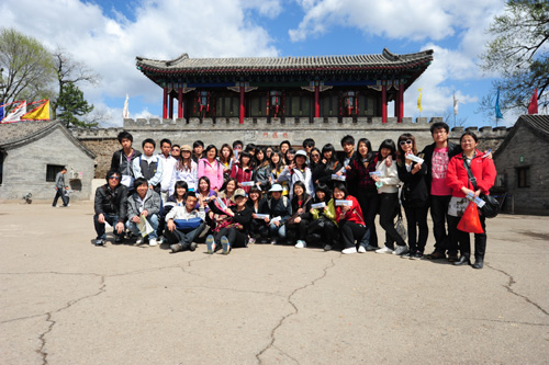 william威廉英国官网