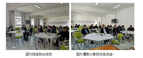 william威廉英国官网