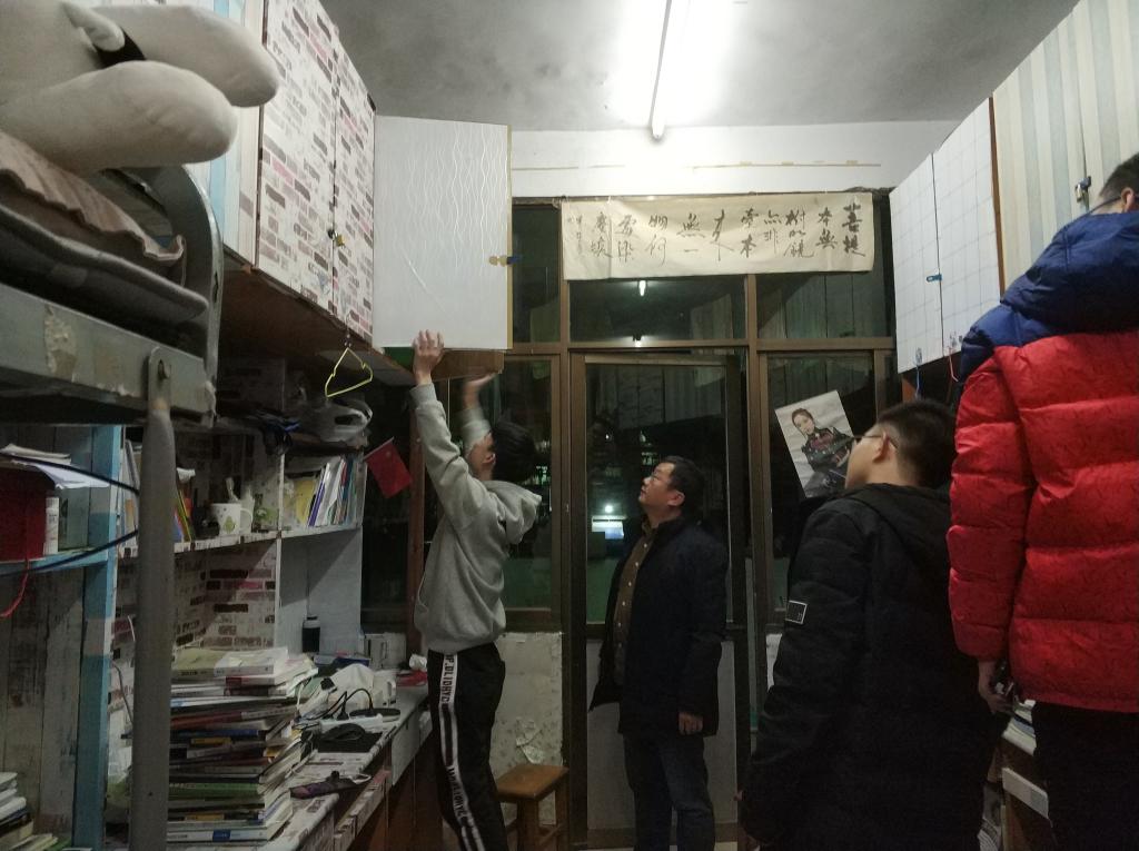 william威廉英国官网