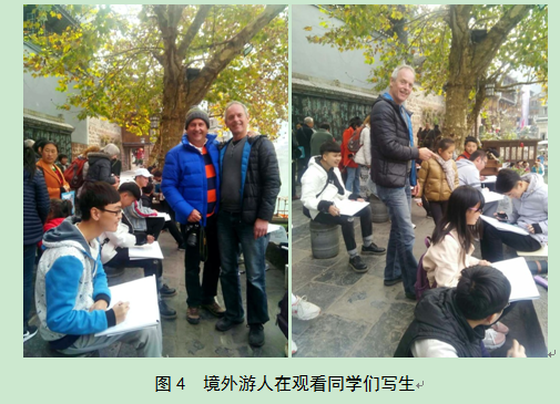 william威廉英国官网