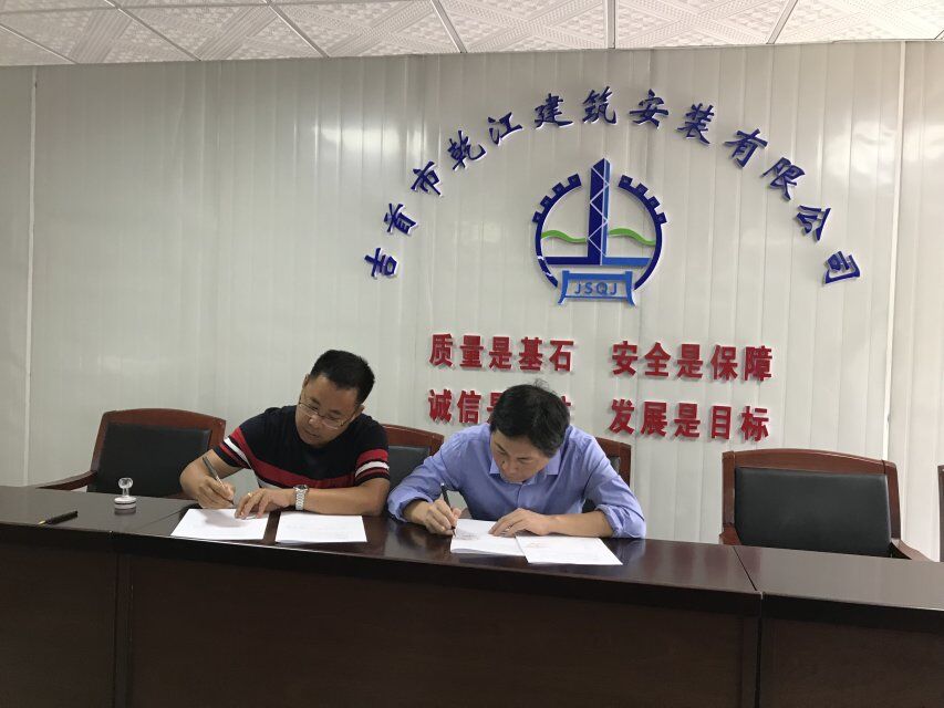 william威廉英国官网