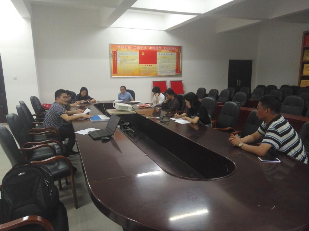 william威廉英国官网