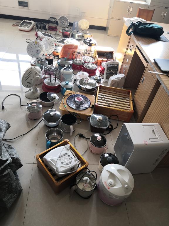 william威廉英国官网