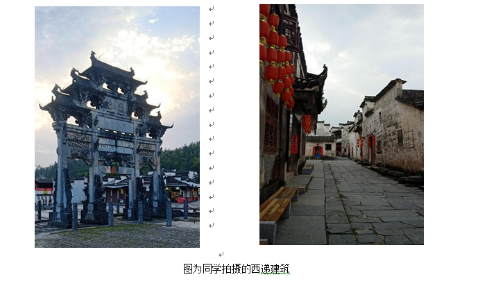 william威廉英国官网