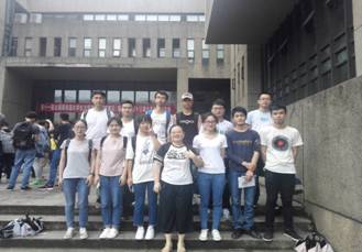 william威廉英国官网