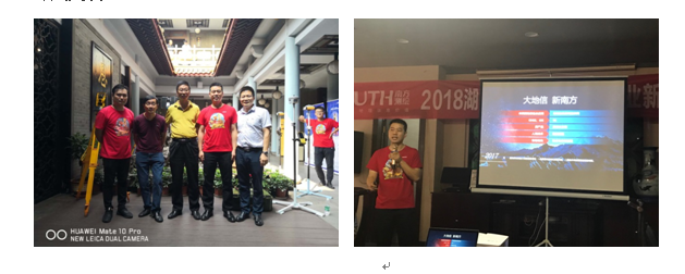 william威廉英国官网