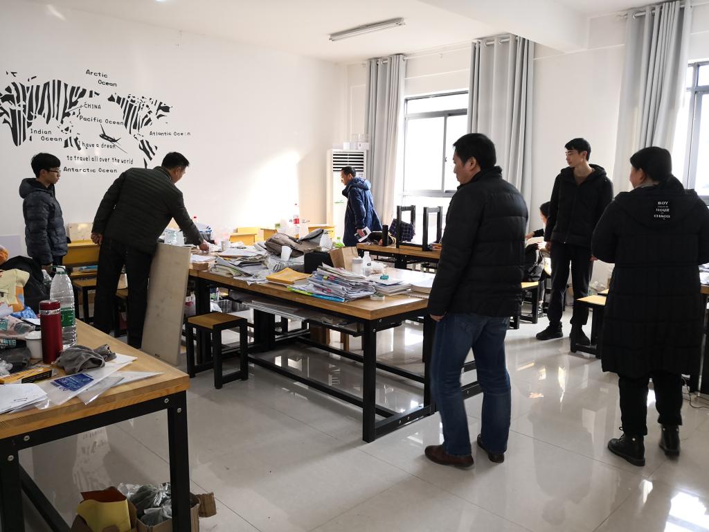 william威廉英国官网