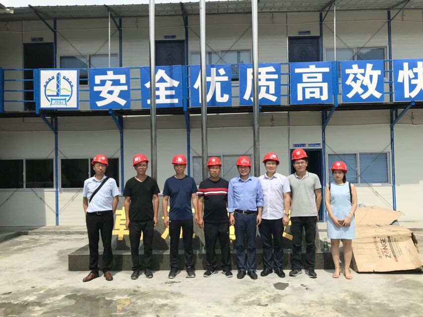 william威廉英国官网