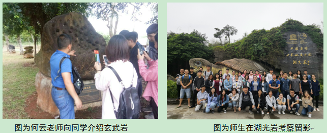 william威廉英国官网