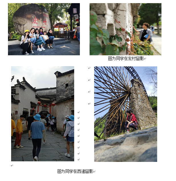 william威廉英国官网