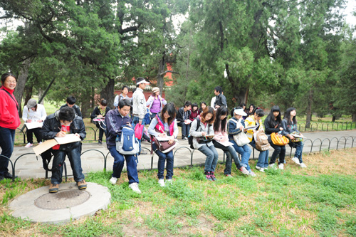 william威廉英国官网