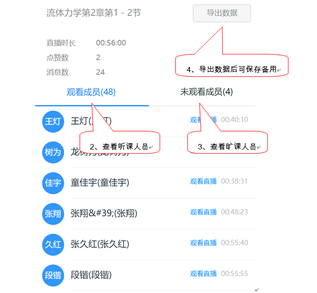 william威廉英国官网
