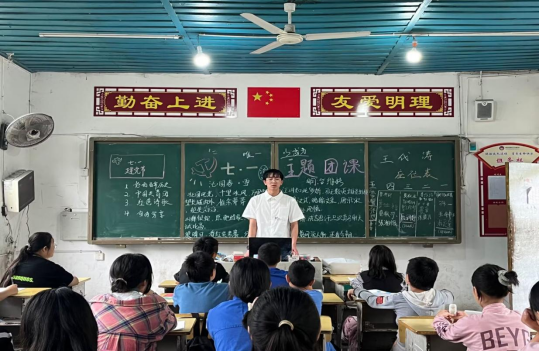 william威廉英国官网