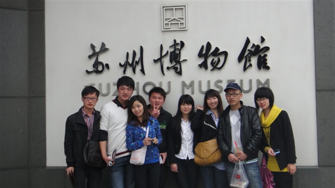 william威廉英国官网