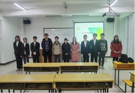 william威廉英国官网