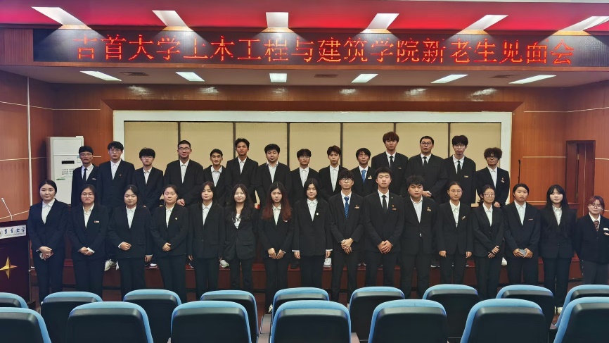 william威廉英国官网