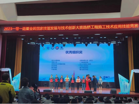 william威廉英国官网