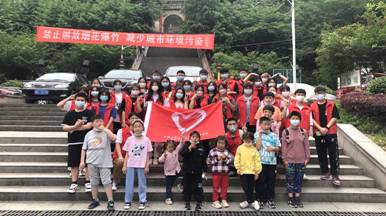 william威廉英国官网