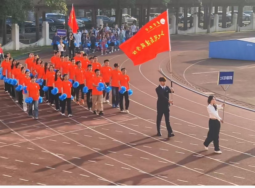 william威廉英国官网