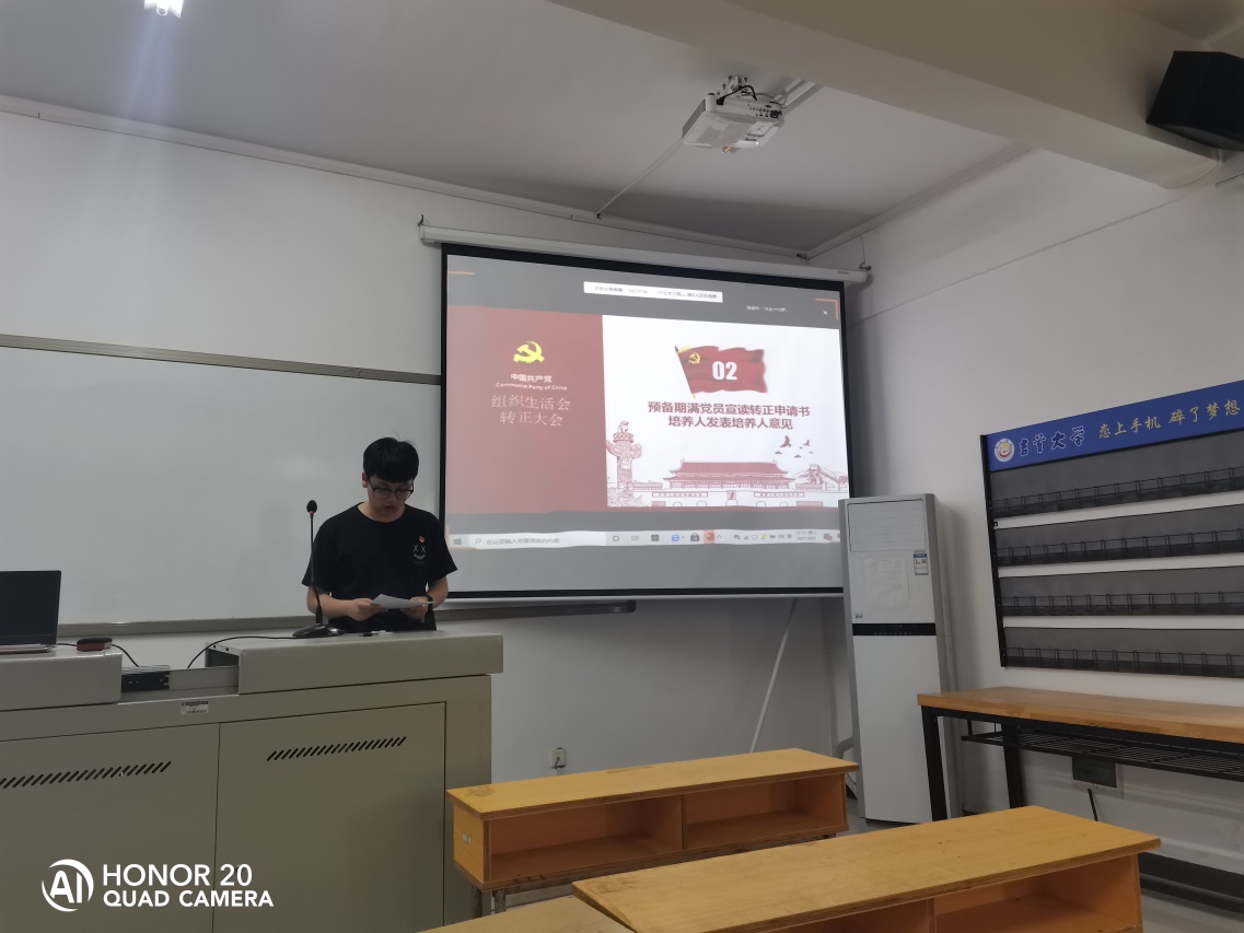 william威廉英国官网