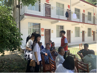 william威廉英国官网