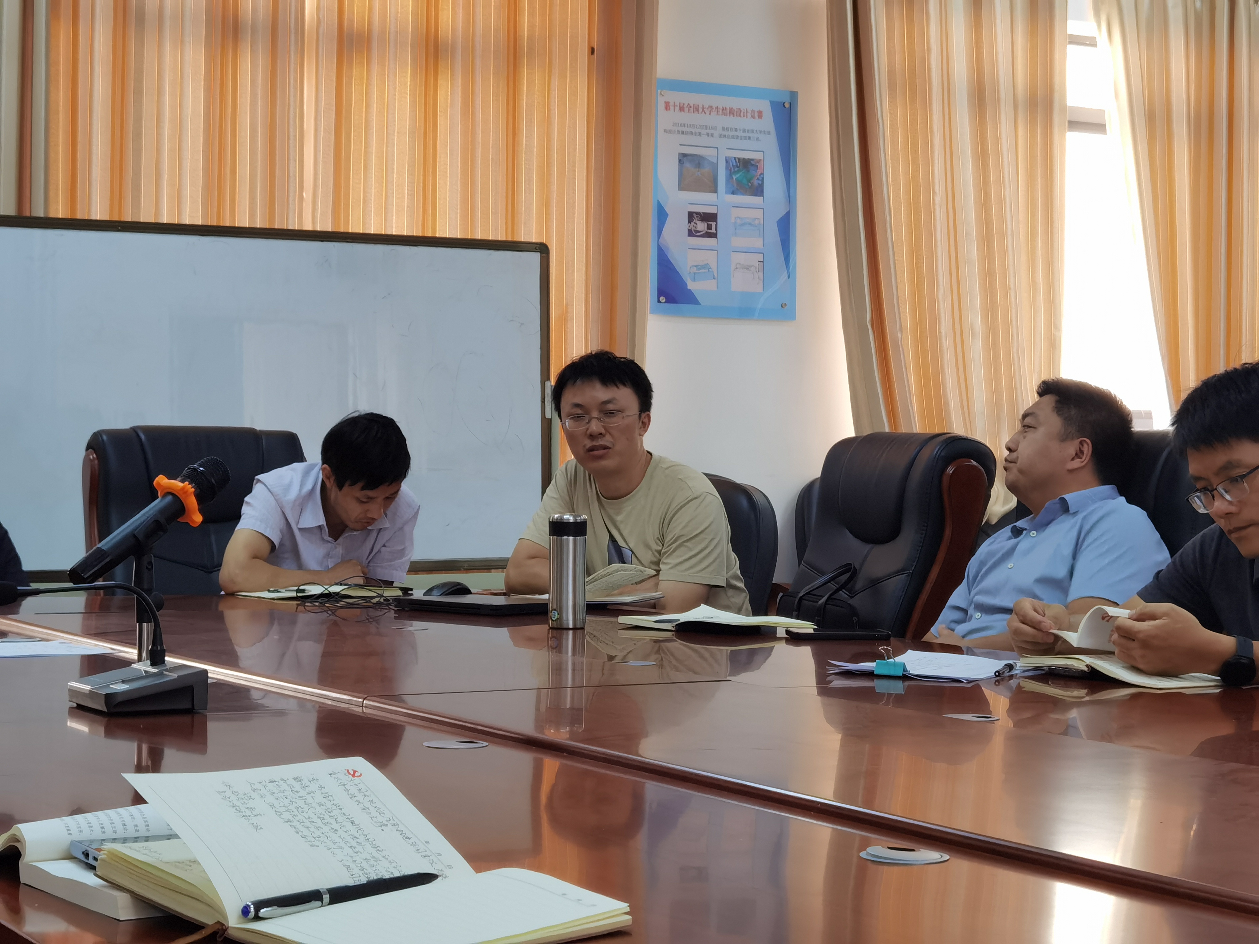 william威廉英国官网