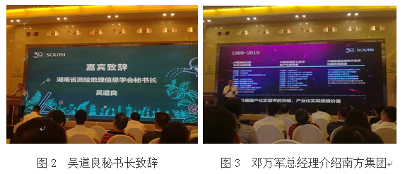 william威廉英国官网