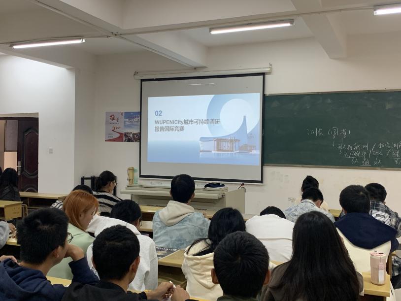 william威廉英国官网