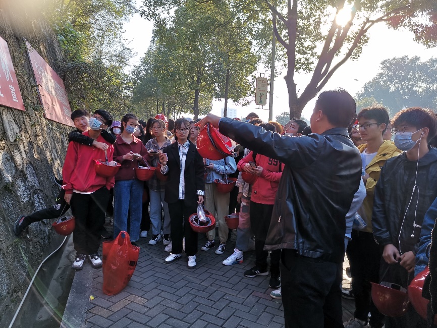 william威廉英国官网