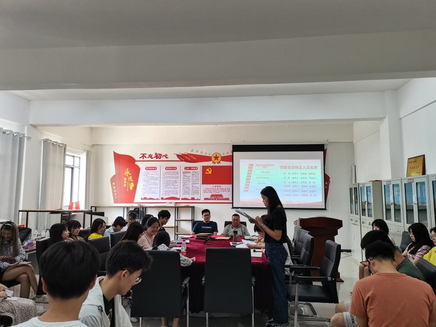 william威廉英国官网