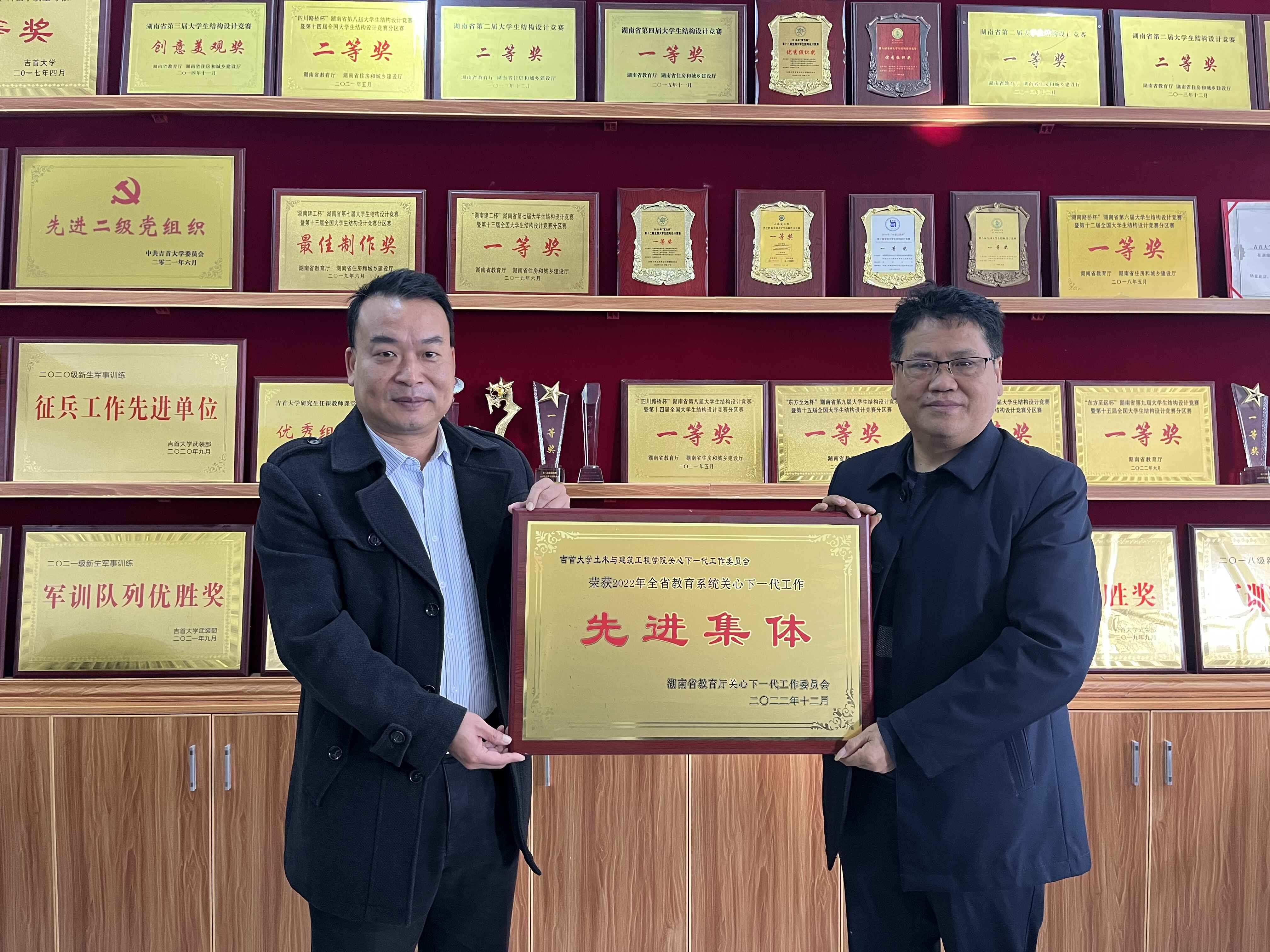 william威廉英国官网