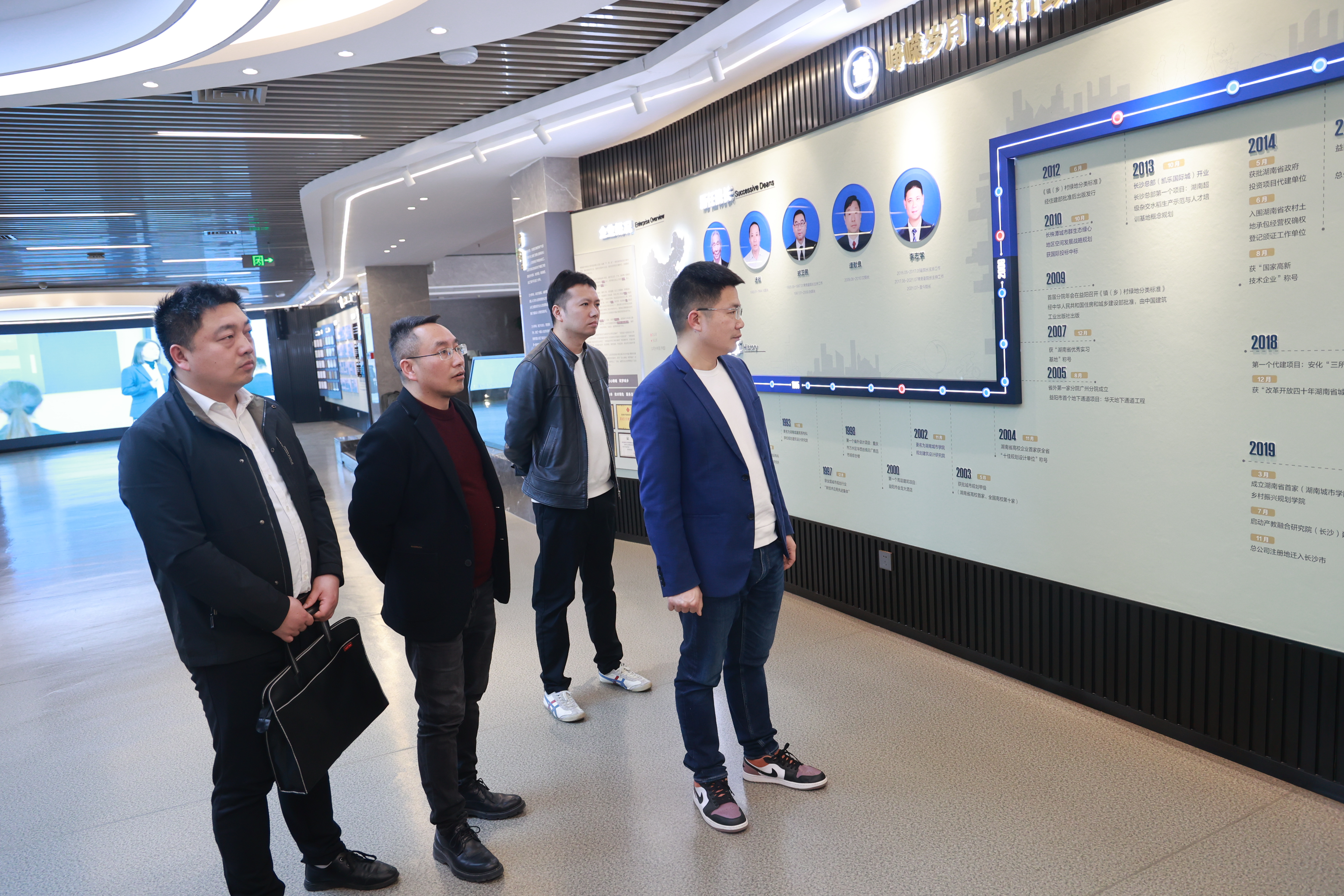 william威廉英国官网