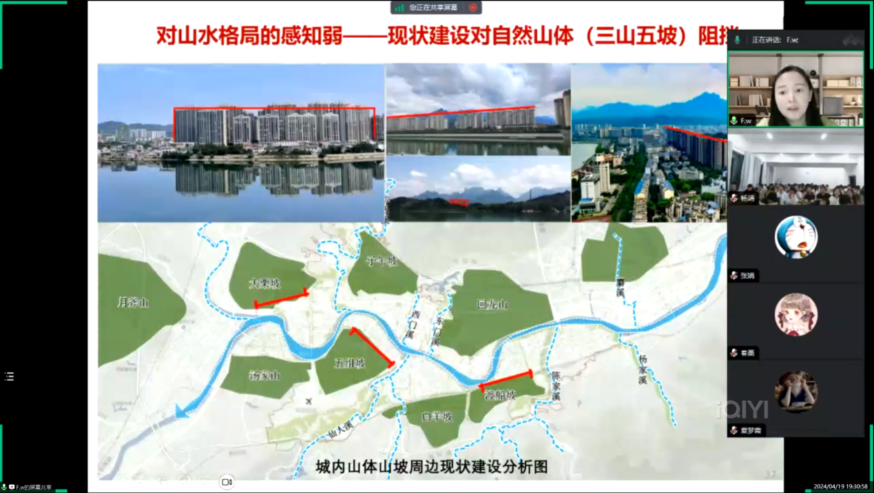 william威廉英国官网