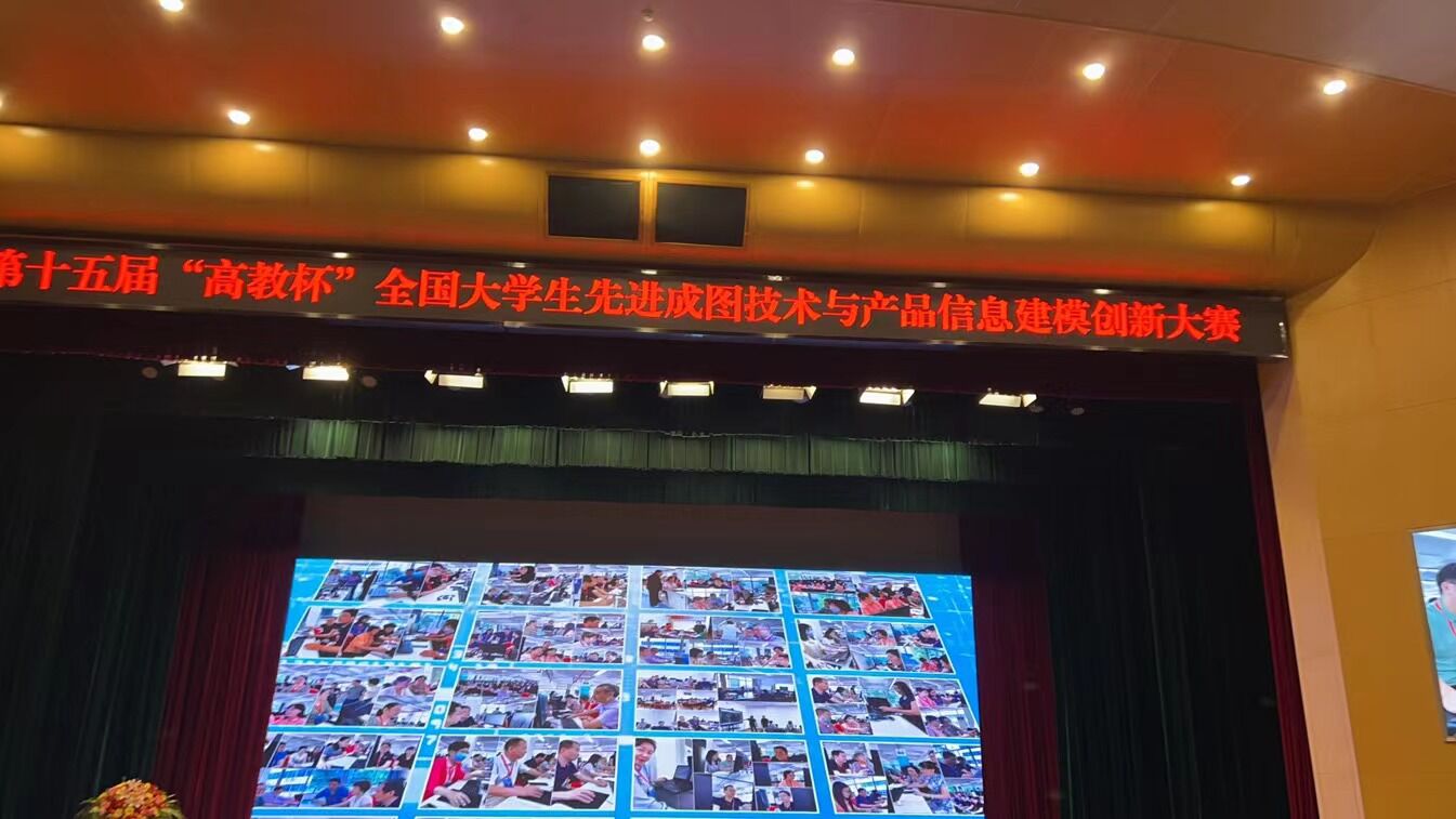 william威廉英国官网