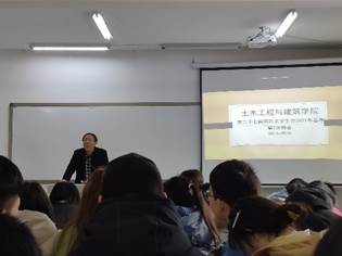 william威廉英国官网