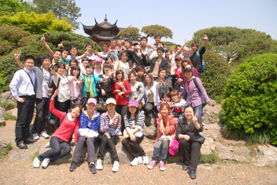 william威廉英国官网