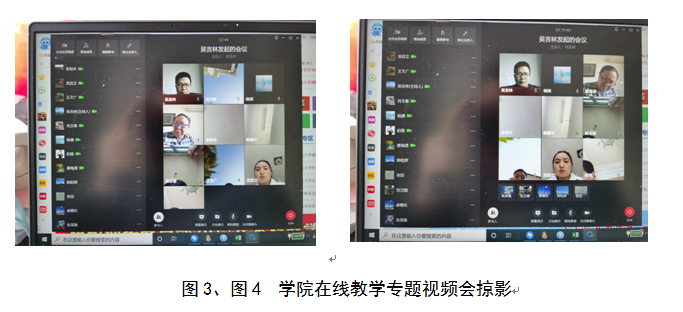 william威廉英国官网