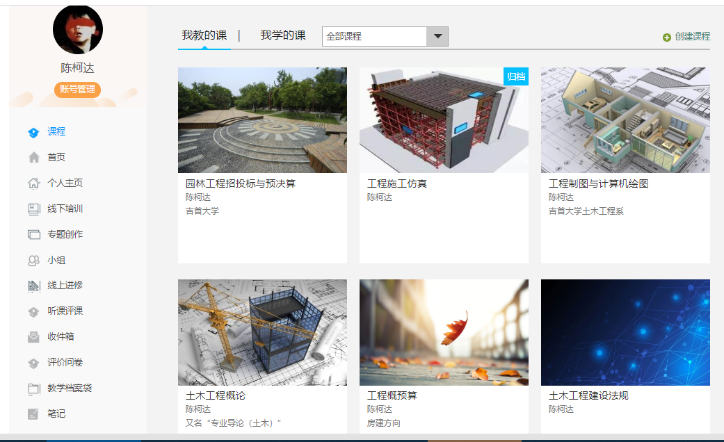 william威廉英国官网